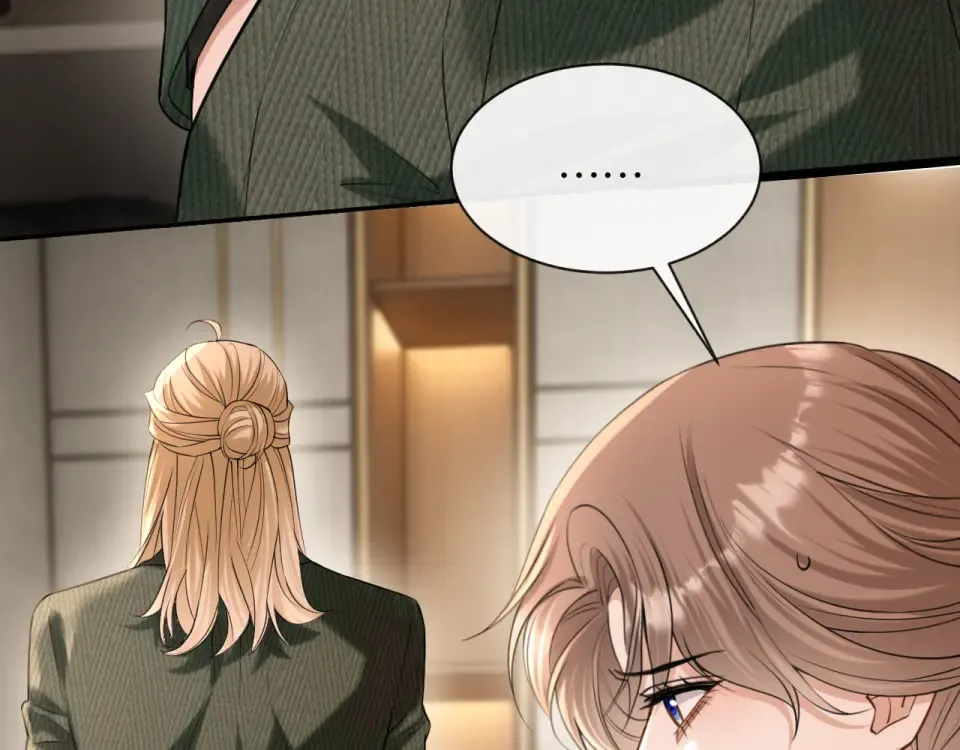 第35话 蛋糕局 第50页