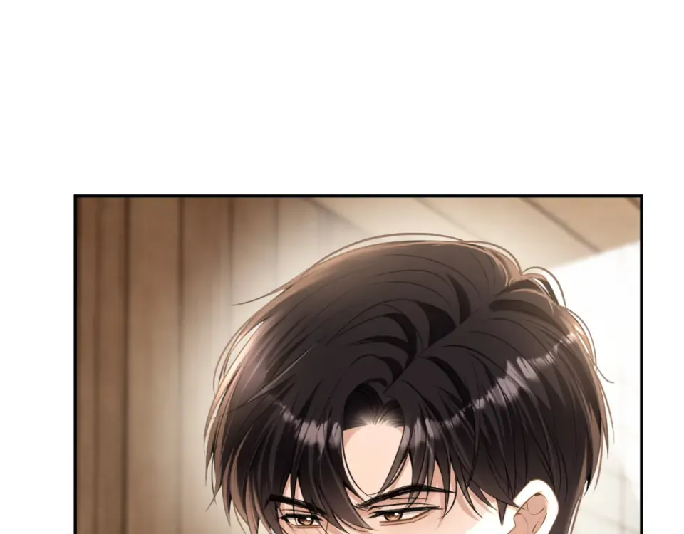 第36话 救场 第46页