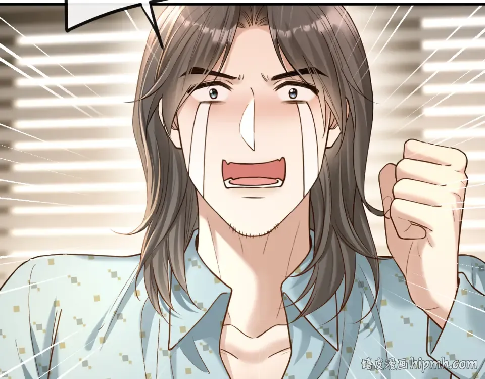 第36话 救场 第64页