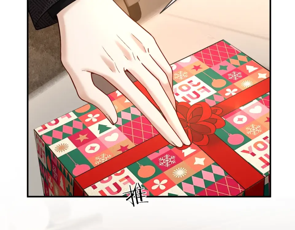 第36话 救场 第7页