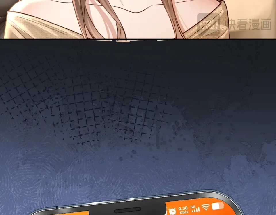 第36话 救场 第81页