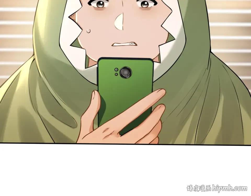 第36话 救场 第88页