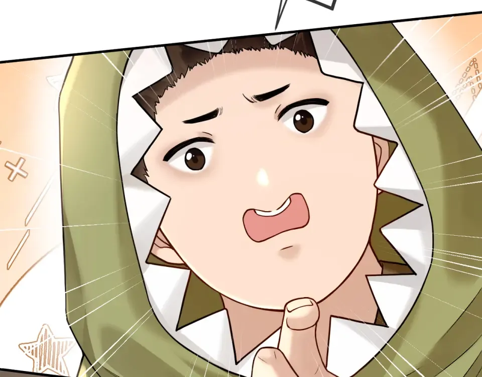 第36话 救场 第11页
