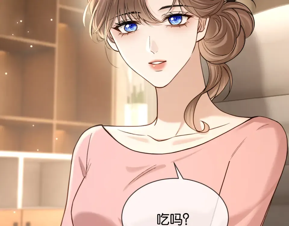 第36话 救场 第21页