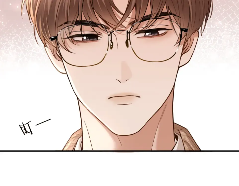 第36话 救场 第23页