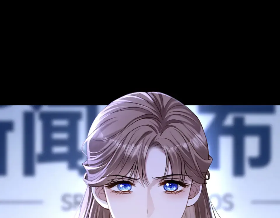 第37话 神秘的纹身 第10页
