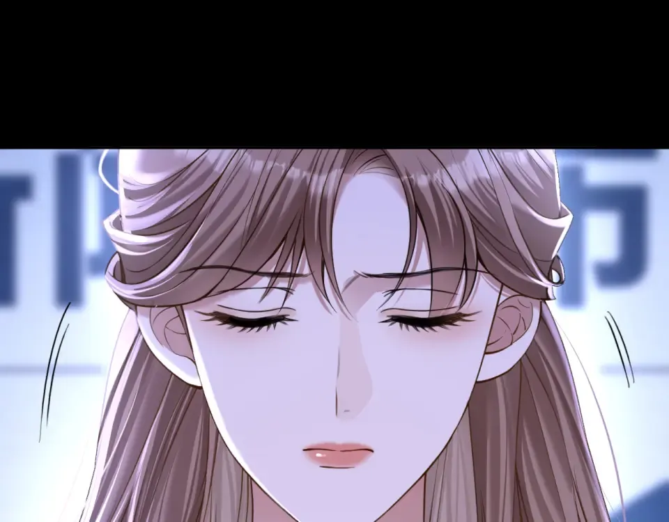 第37话 神秘的纹身 第13页