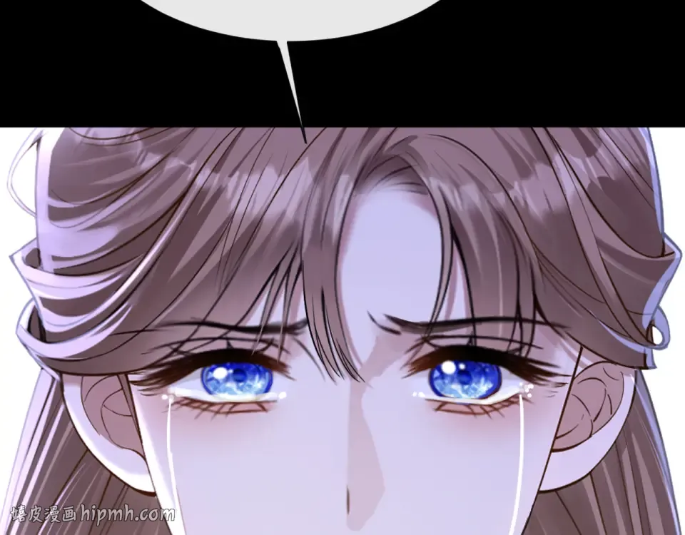 第37话 神秘的纹身 第24页