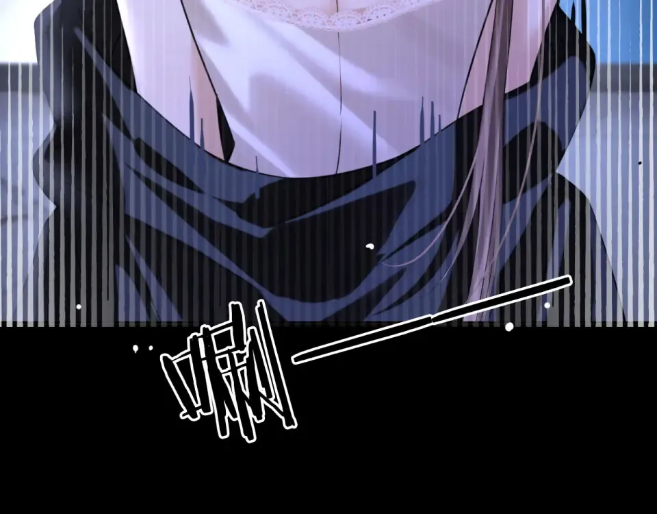 第37话 神秘的纹身 第37页