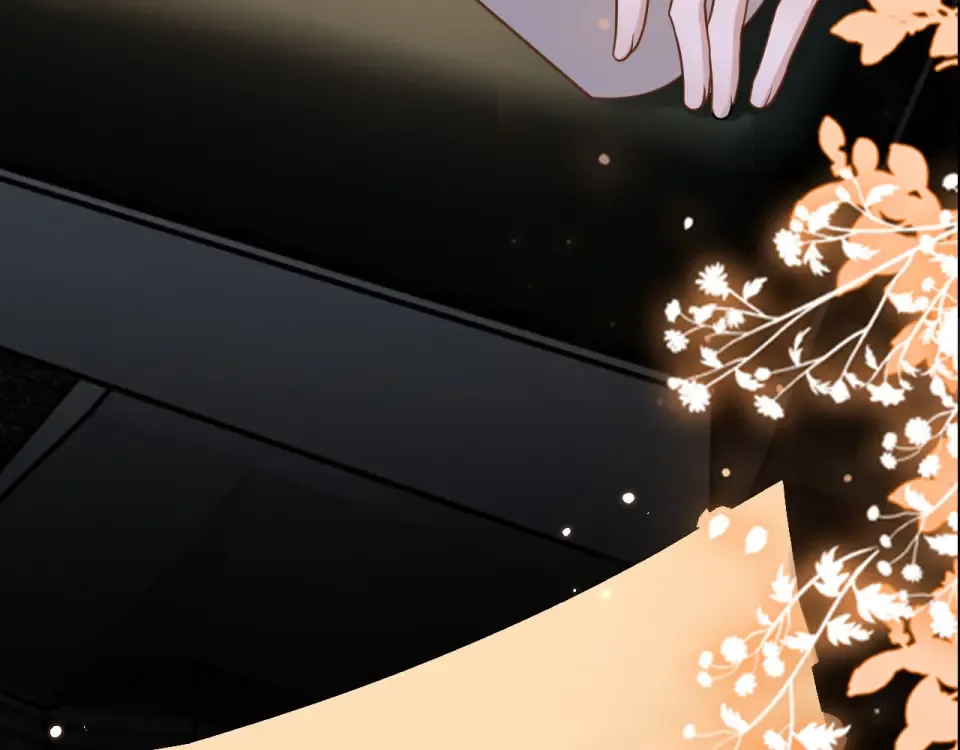 第37话 神秘的纹身 第42页