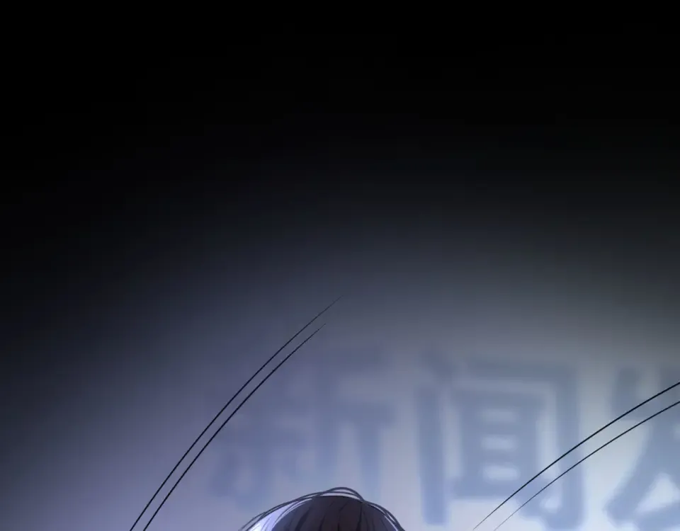 第37话 神秘的纹身 第59页