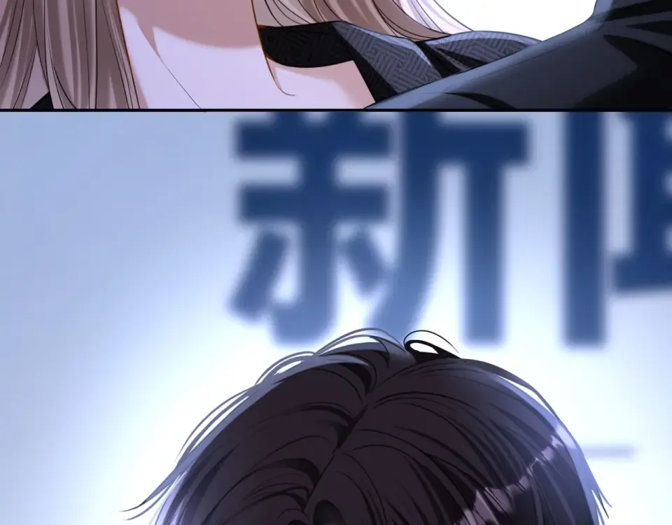 第37话 神秘的纹身 第63页