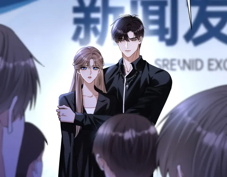 第37话 神秘的纹身 第67页