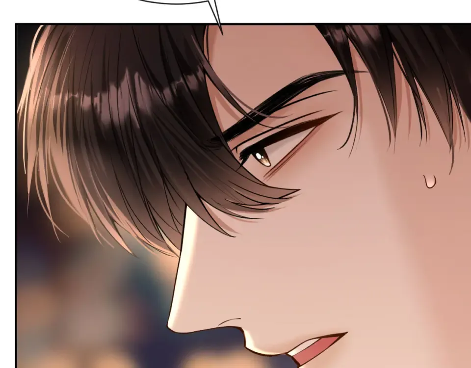 第37话 神秘的纹身 第93页