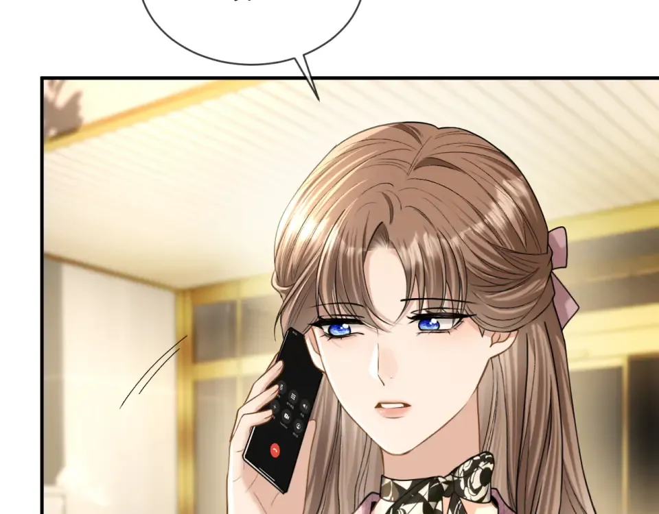 第38话 投资人又是他？ 第73页