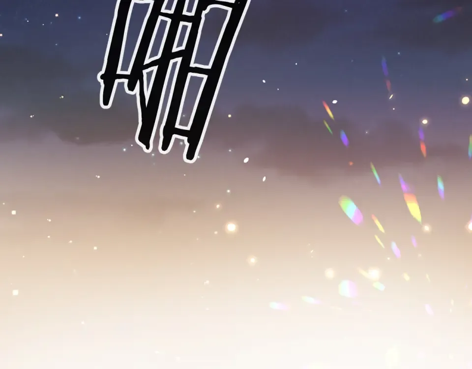 第38话 投资人又是他？ 第93页