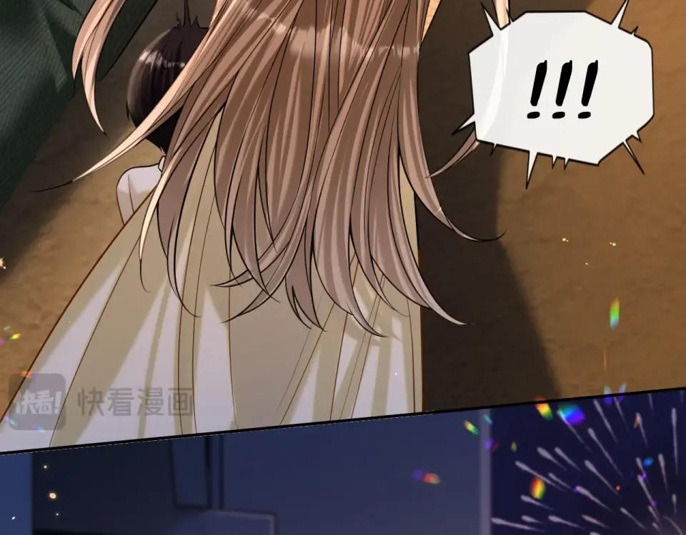 第38话 投资人又是他？ 第105页