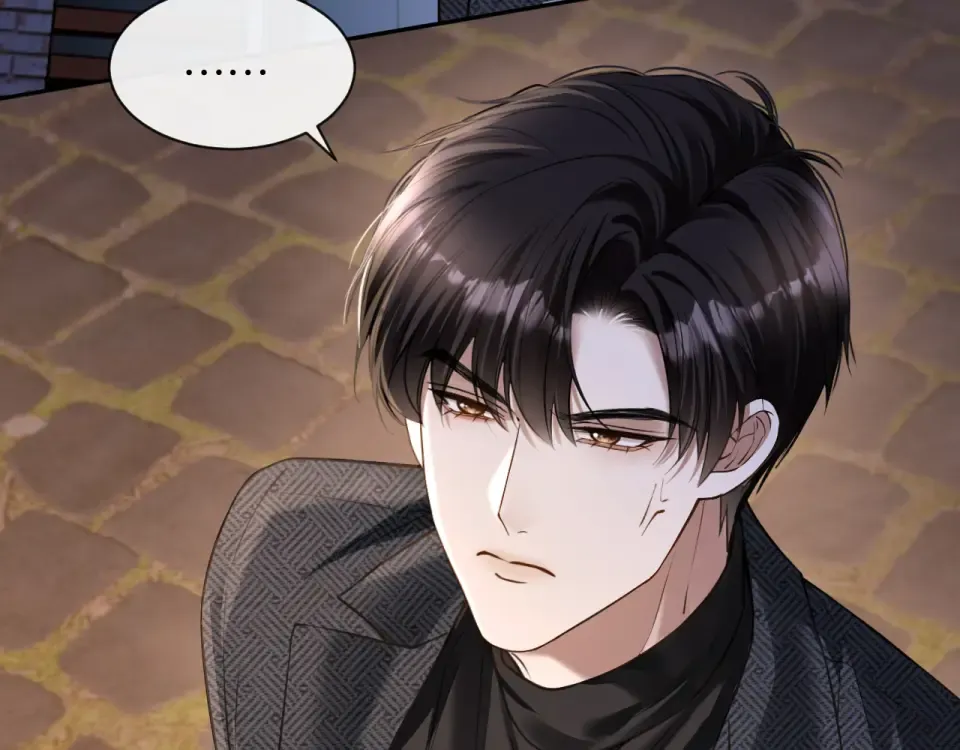第38话 投资人又是他？ 第116页