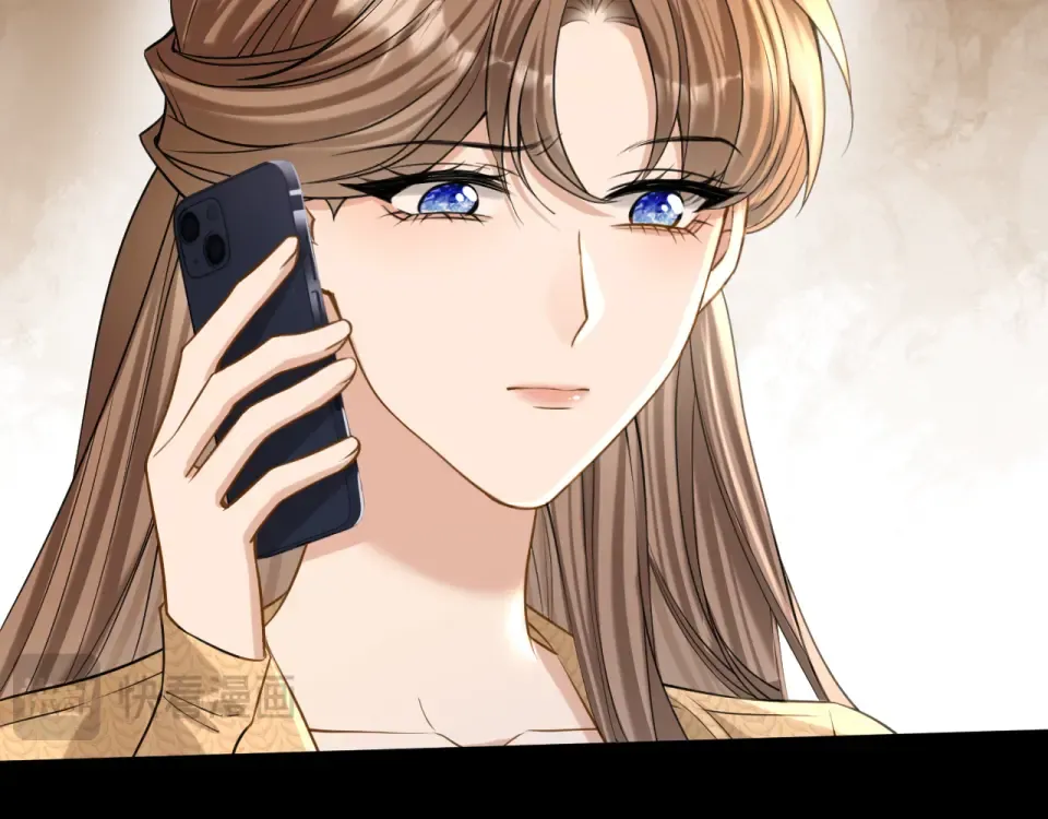 第39话 不请自来 第46页