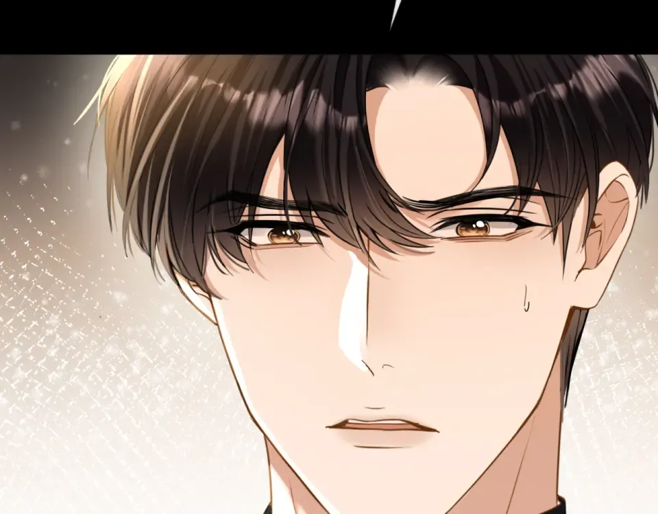 第39话 不请自来 第51页
