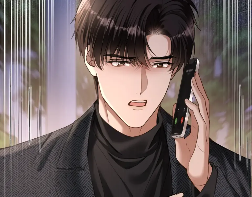 第39话 不请自来 第70页