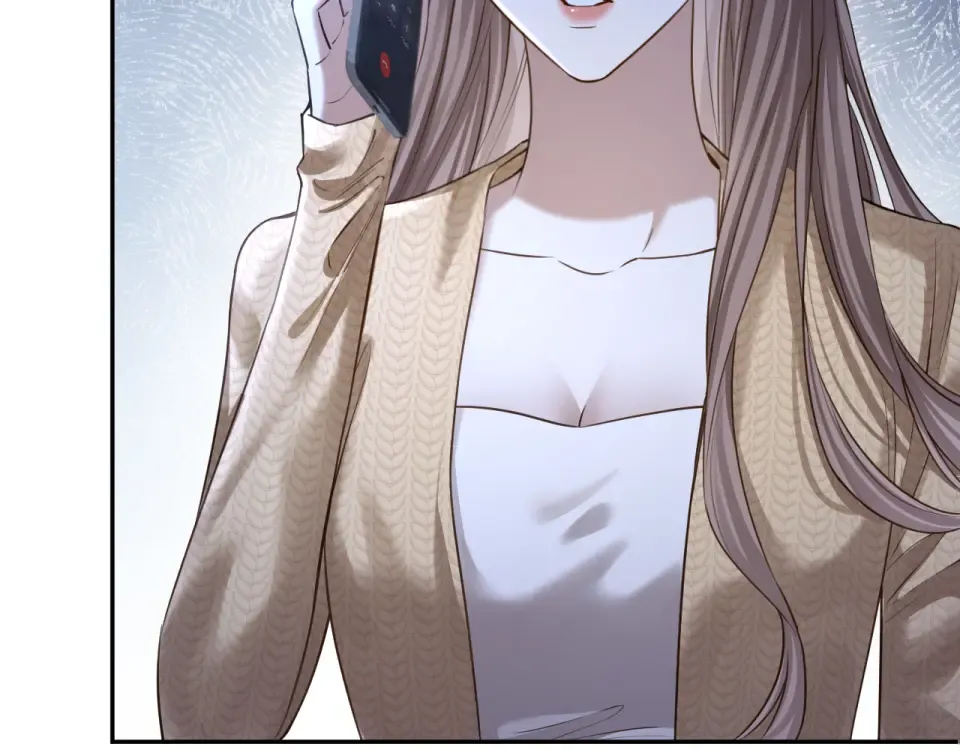 第39话 不请自来 第75页