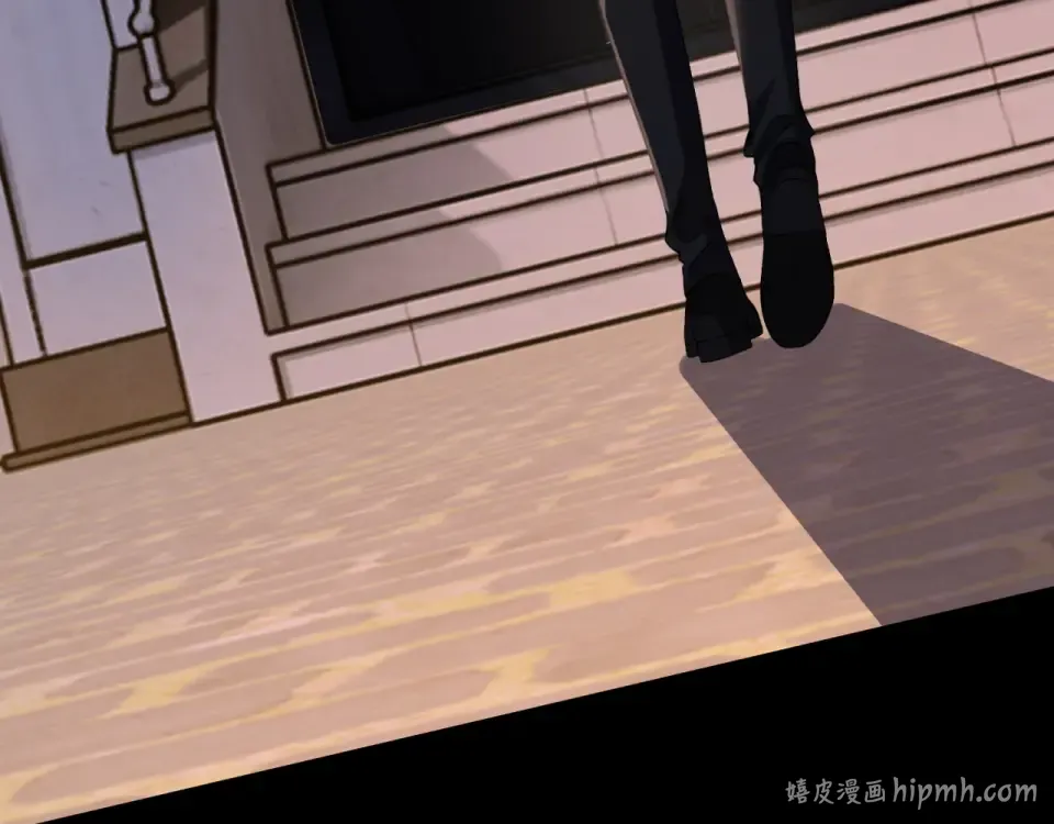 第39话 不请自来 第88页