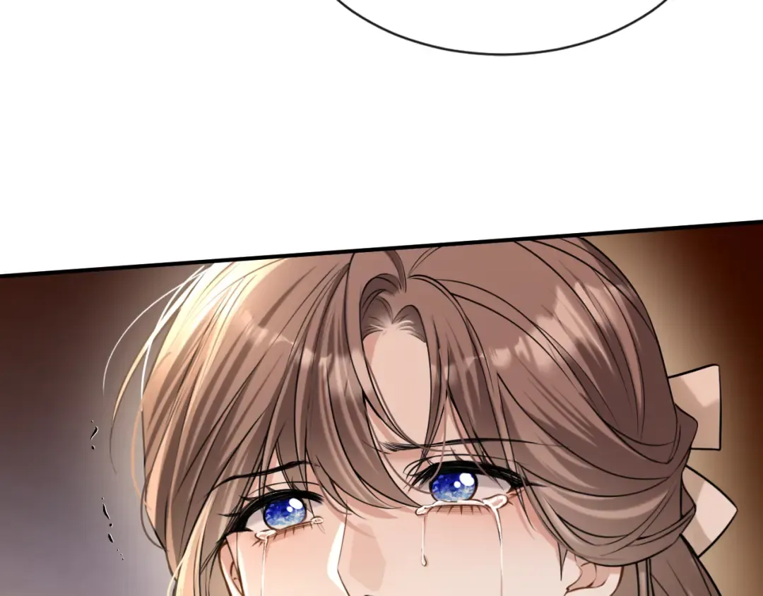 第40话 追妻火葬场 第17页
