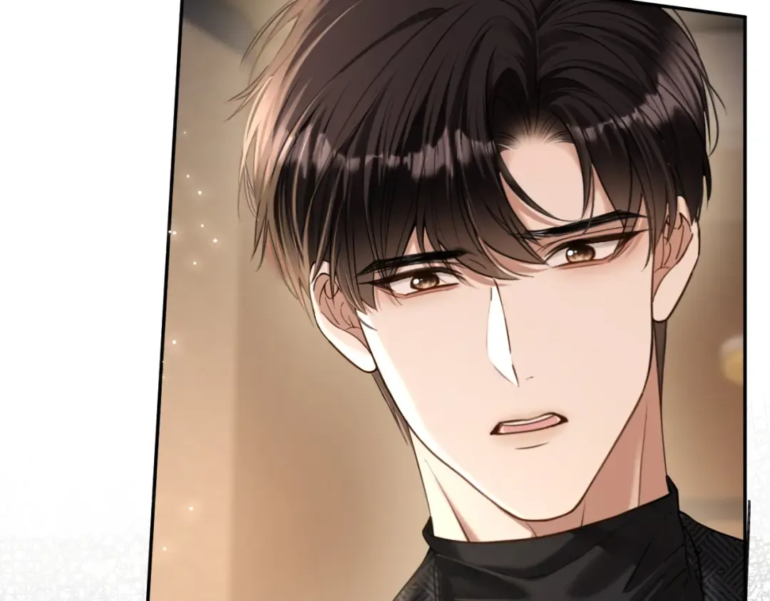 第40话 追妻火葬场 第38页