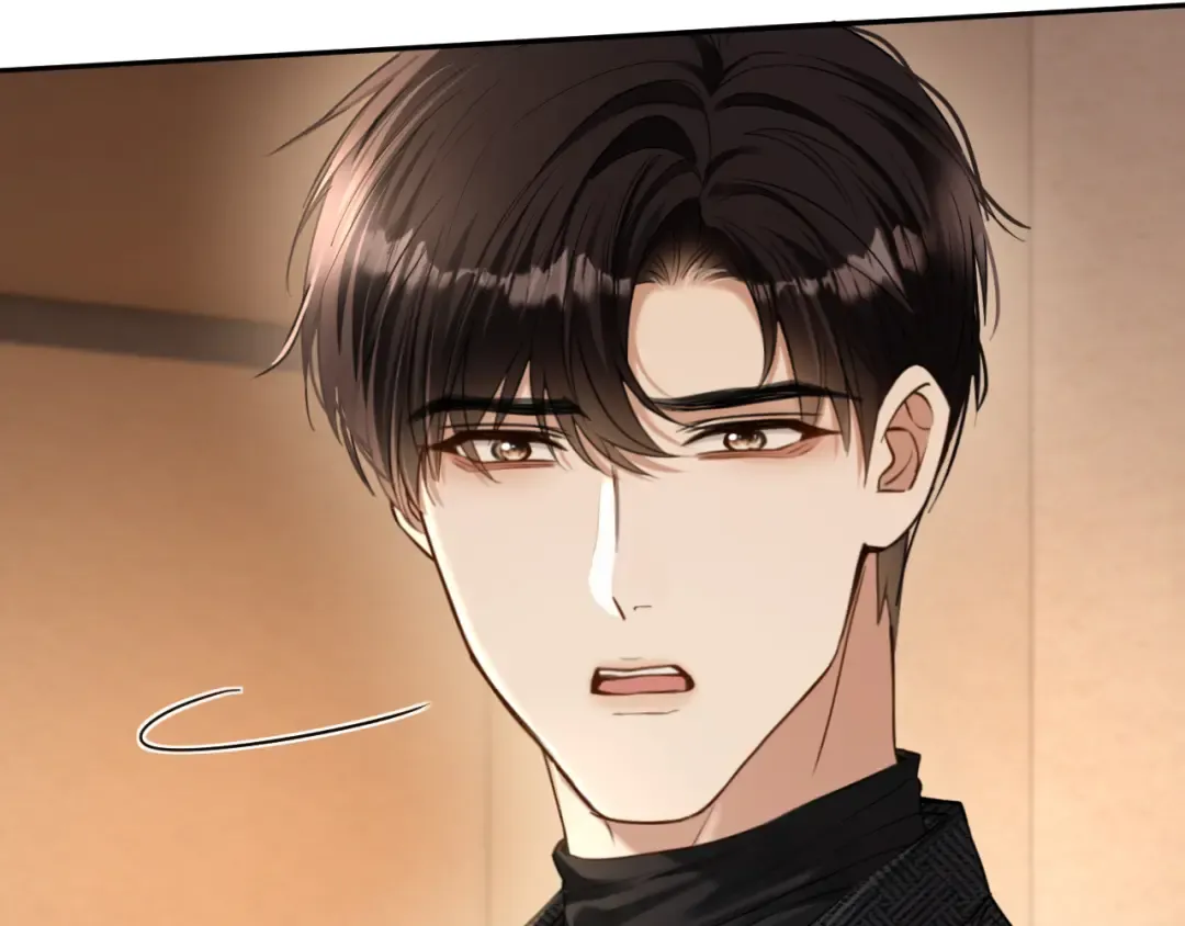 第40话 追妻火葬场 第52页