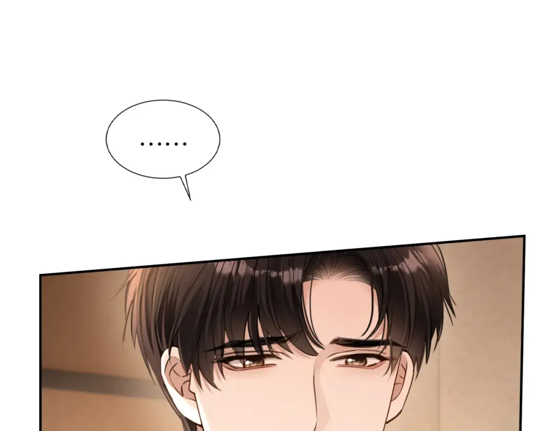 第40话 追妻火葬场 第58页