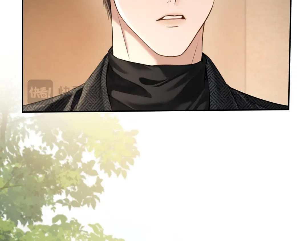 第40话 追妻火葬场 第59页