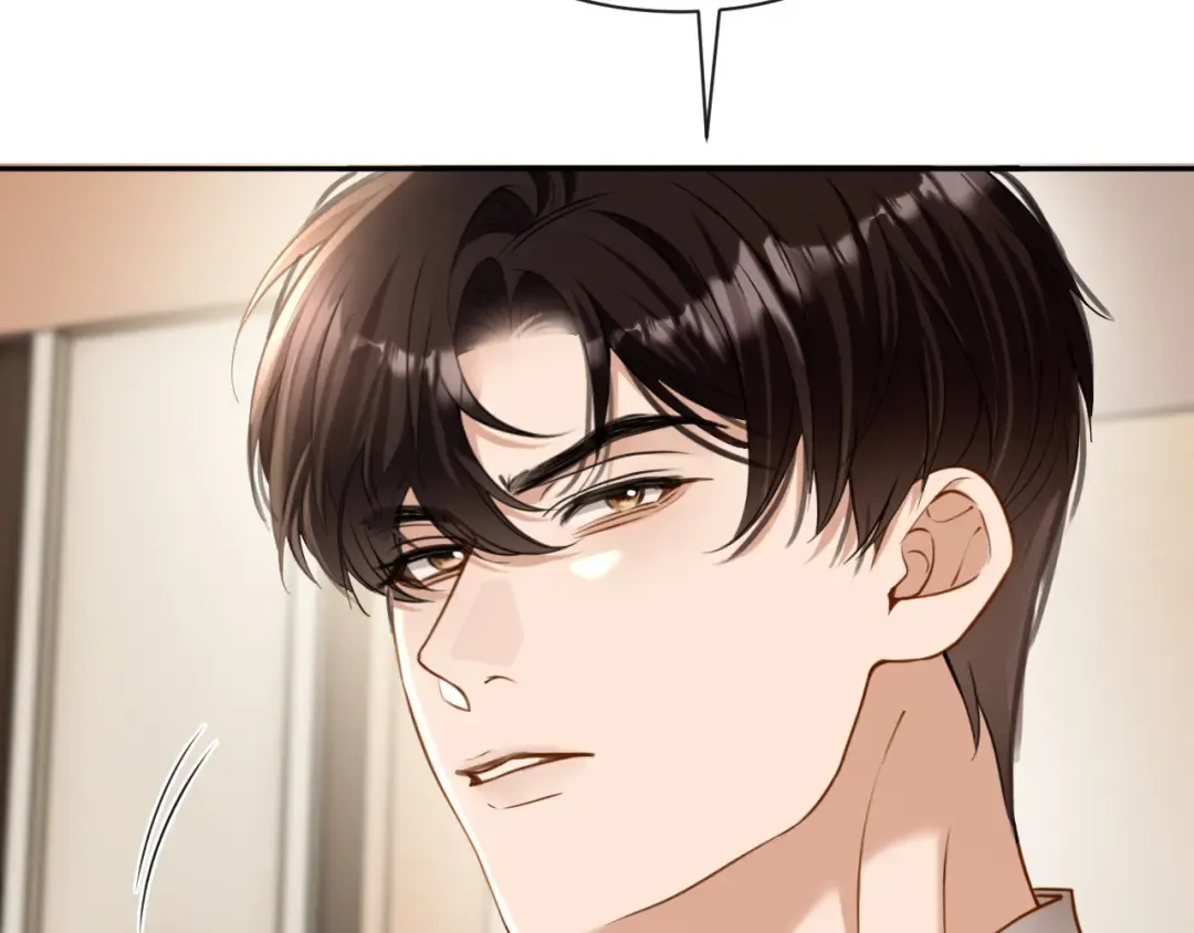 第42话 转变 第49页
