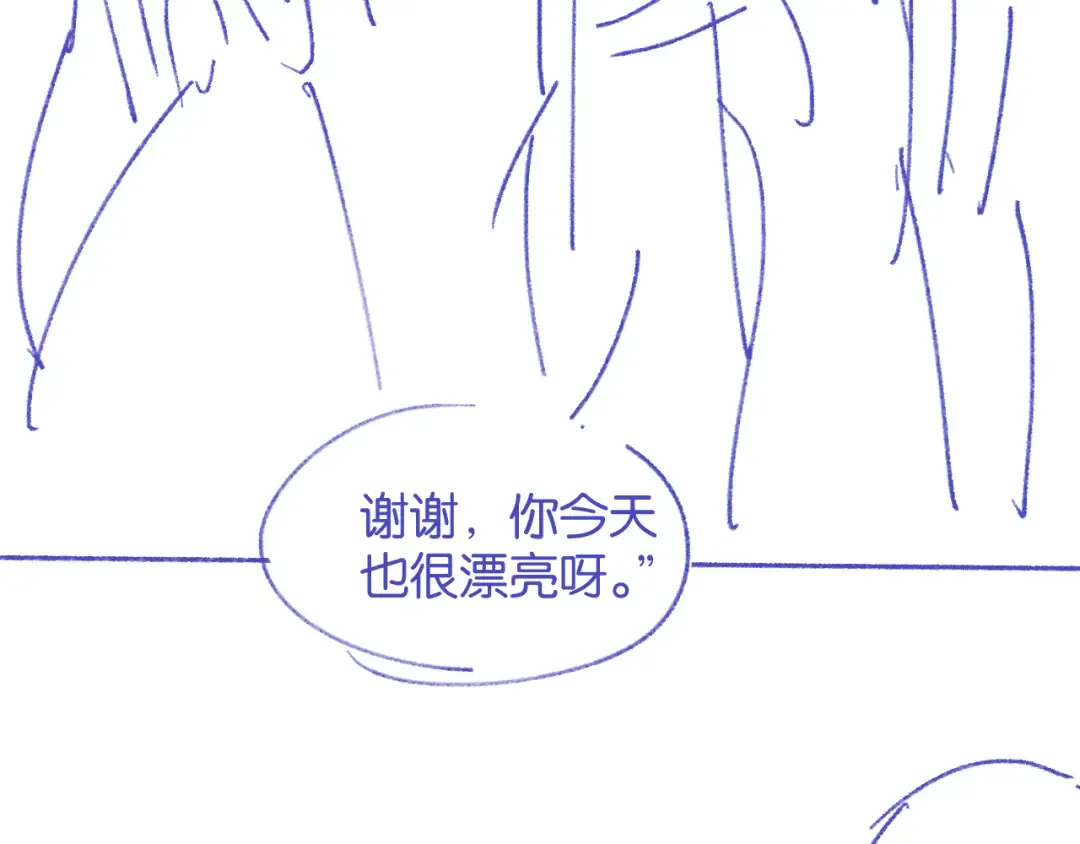 第42话 转变 第124页