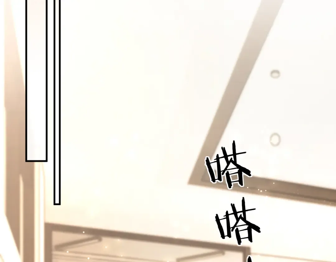 第41话 他是我儿子！ 第15页