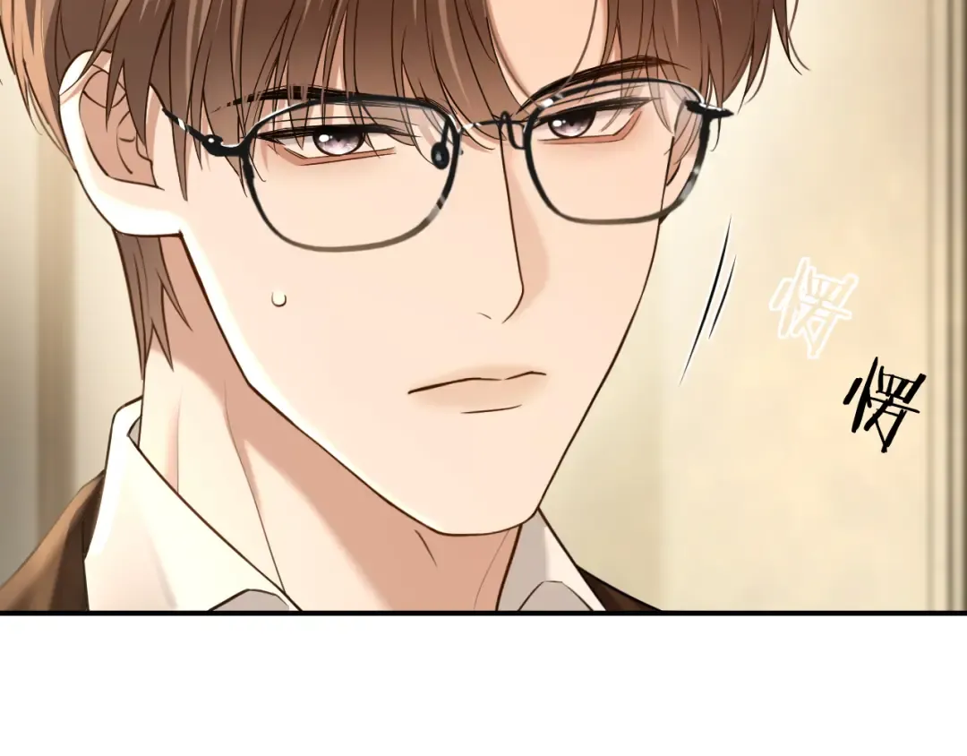 第41话 他是我儿子！ 第29页