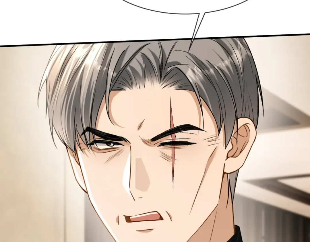 第41话 他是我儿子！ 第105页