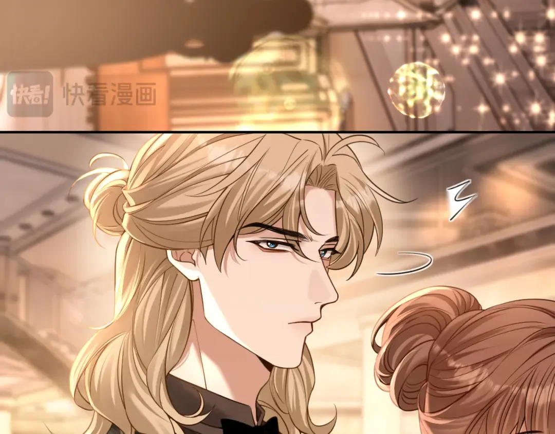 第43话 海上惊魂 第34页