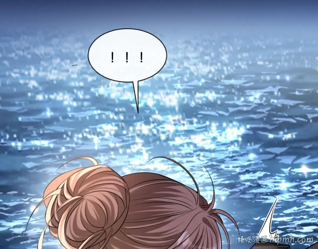 第43话 海上惊魂 第96页