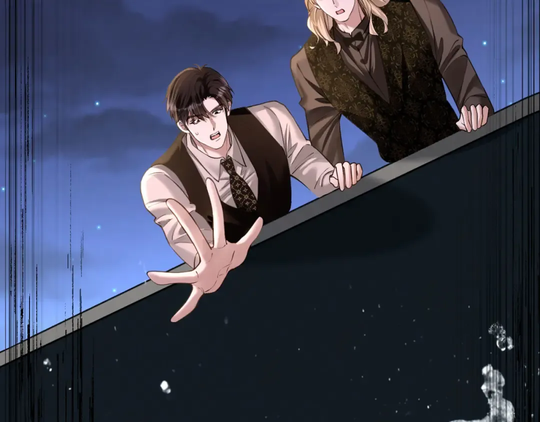 第44话 薄夜的悔悟 第5页