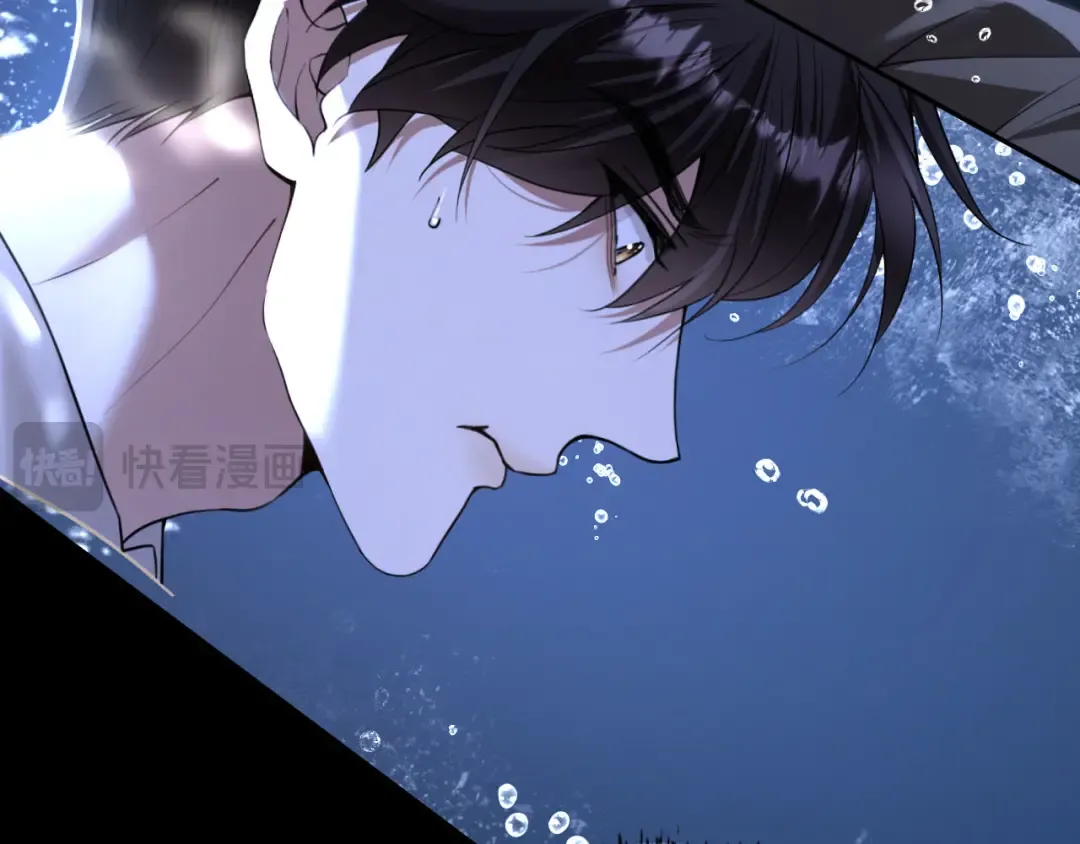 第44话 薄夜的悔悟 第25页