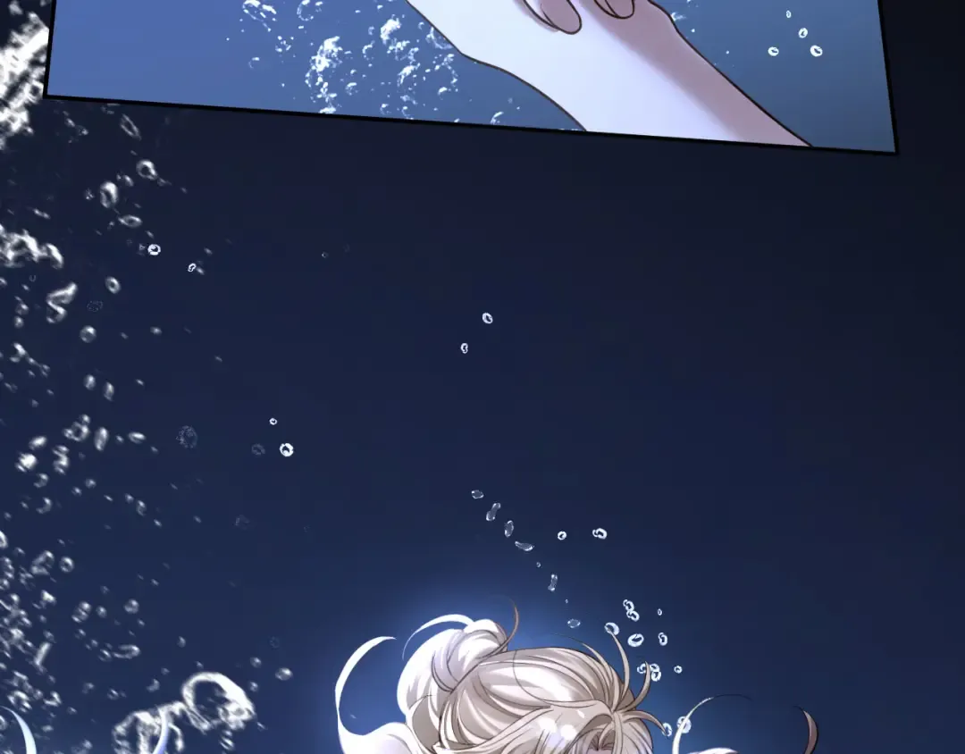 第44话 薄夜的悔悟 第28页