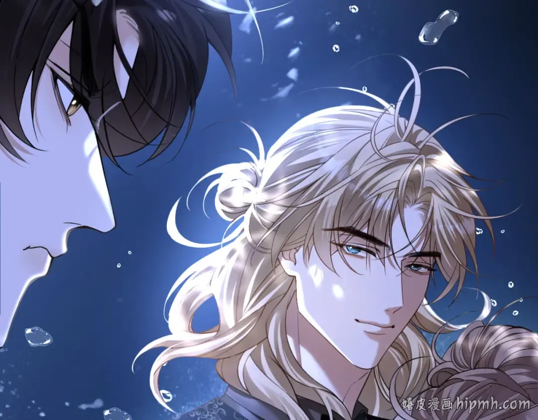 第44话 薄夜的悔悟 第32页