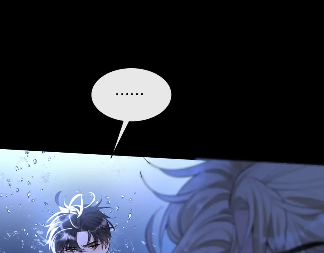 第44话 薄夜的悔悟 第34页