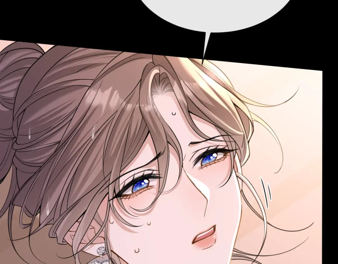 第44话 薄夜的悔悟 第39页