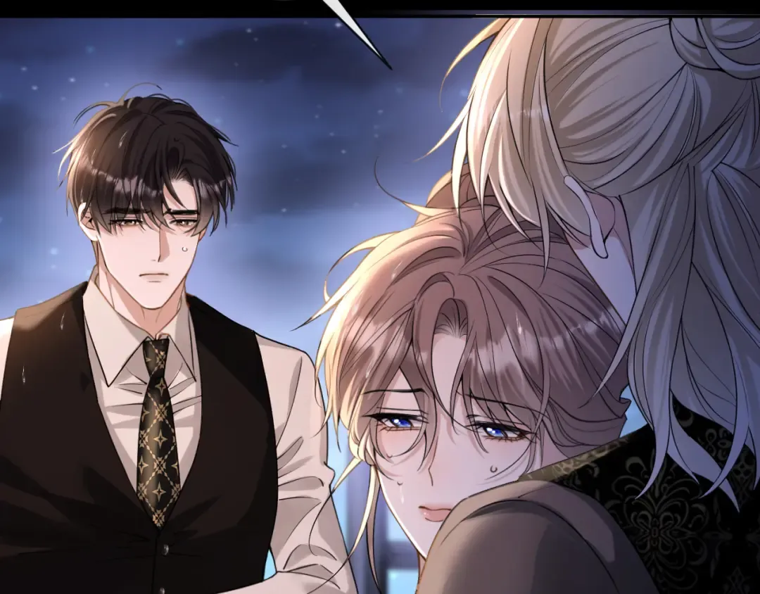 第44话 薄夜的悔悟 第41页