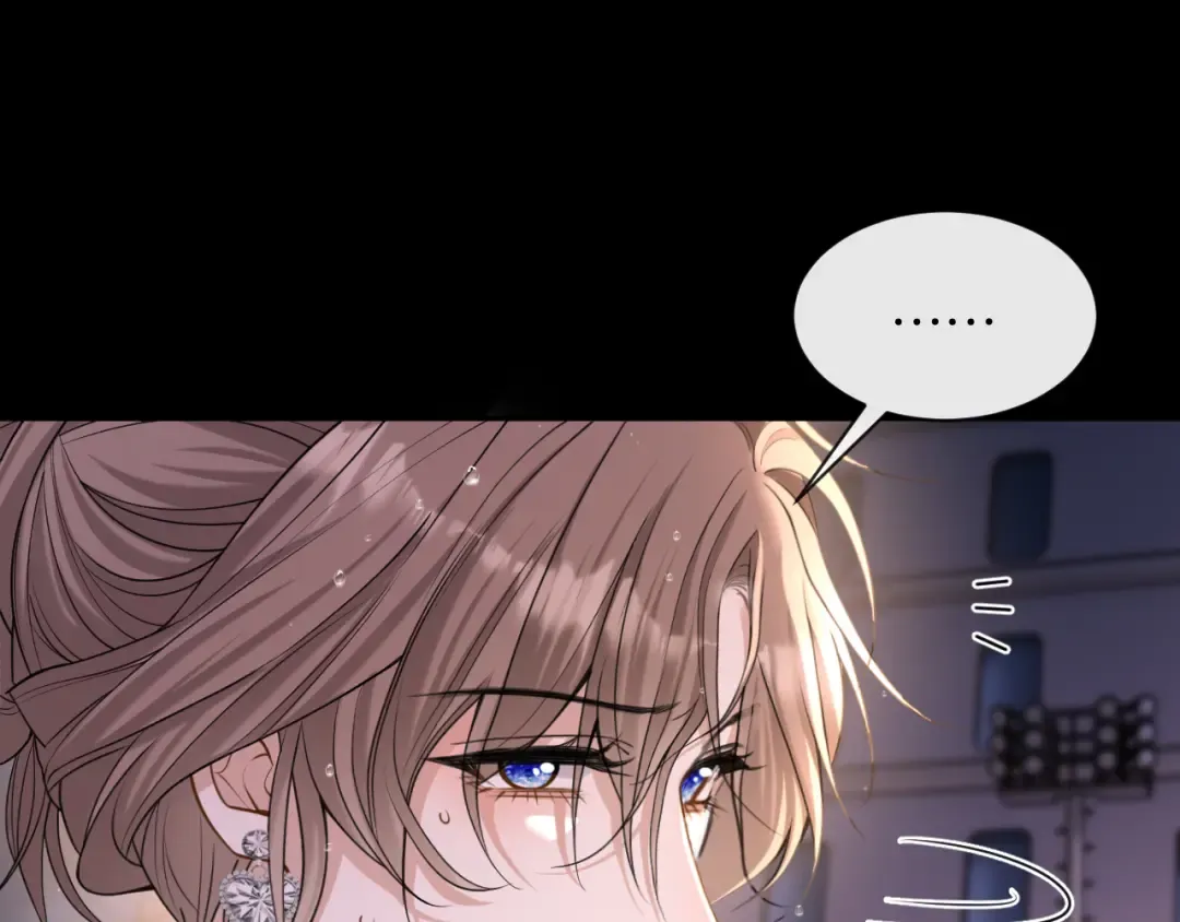 第44话 薄夜的悔悟 第43页