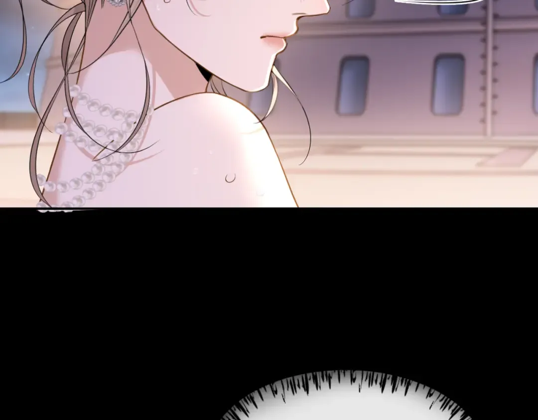 第44话 薄夜的悔悟 第44页