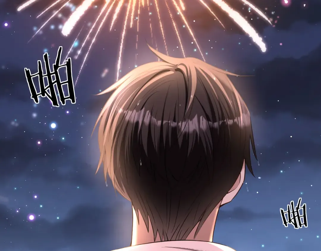 第44话 薄夜的悔悟 第76页