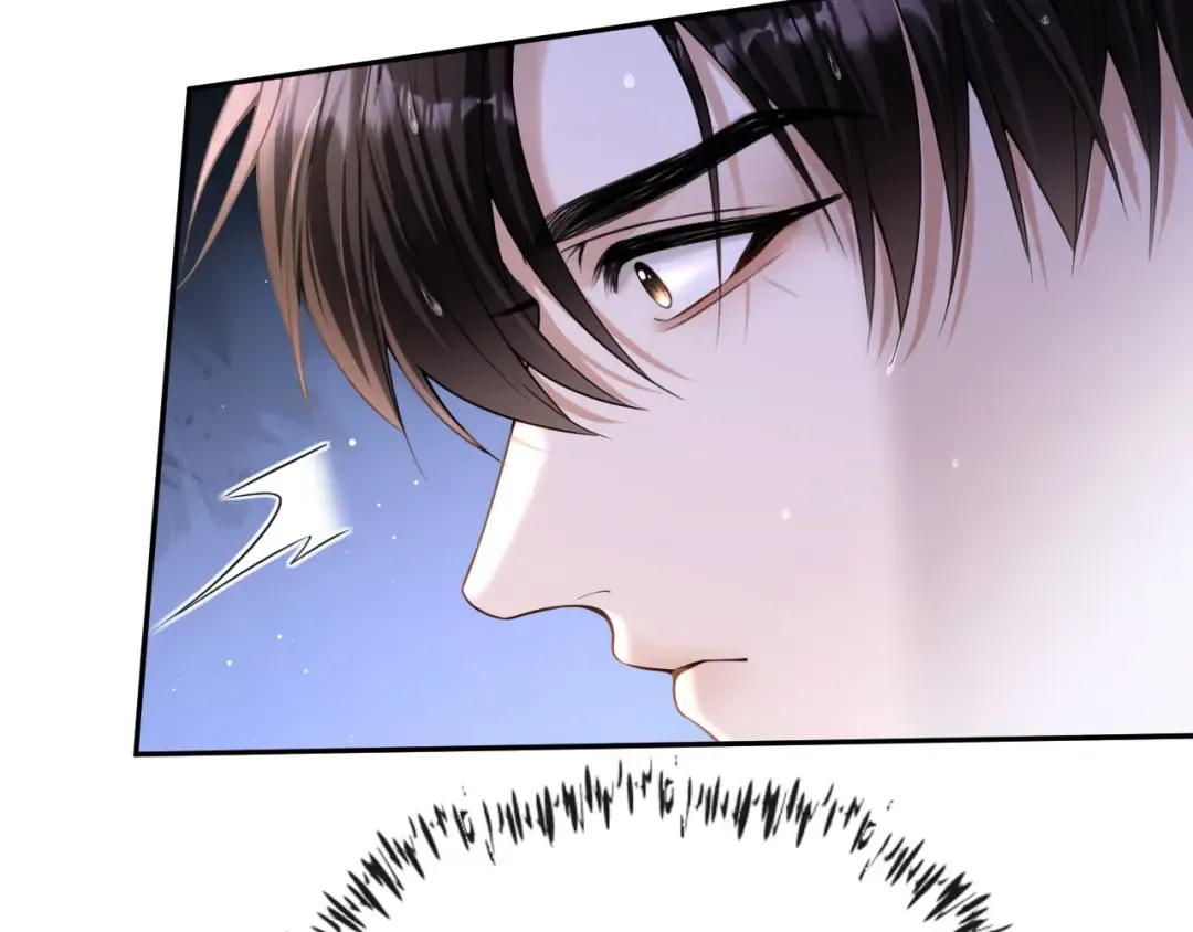 第44话 薄夜的悔悟 第87页